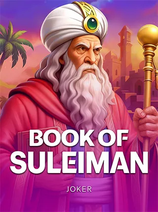 ภาพเกม Book Of Suleiman